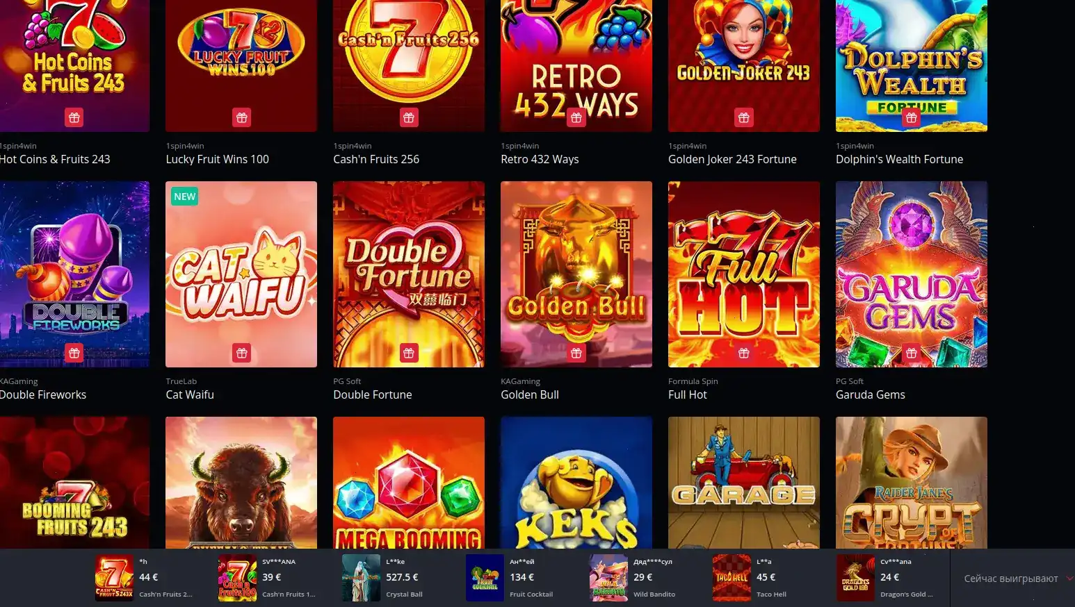 Интерфейс игровых автоматов Spinto casino на экране